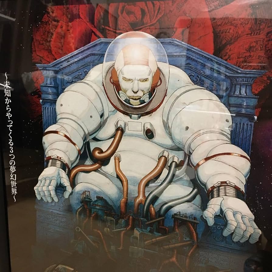 Amazon.co.jp: MEMORIES メモリーズ AKIRA アキラ 大友克洋 ポスター