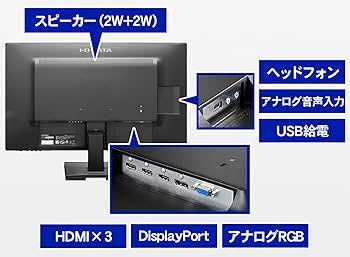 Amazon.co.jp: アイ・オー・データ 4K モニター 27インチ (60Hz) PS5
