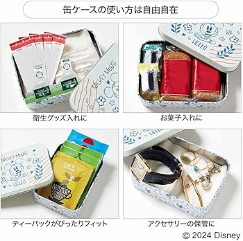 ちゅん太 管理 19 大人のおしゃれ手帖 12月号 付録 ① ちゅん太 管理