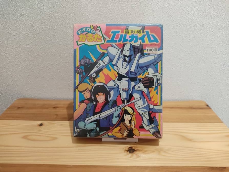 Amazon | 重戦機エルガイム セイカのかるた カルタ | かるた | おもちゃ