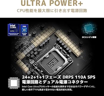 Amazon.co.jp: MSI MEG Z890 ACE Z890チップセット搭載 ATX