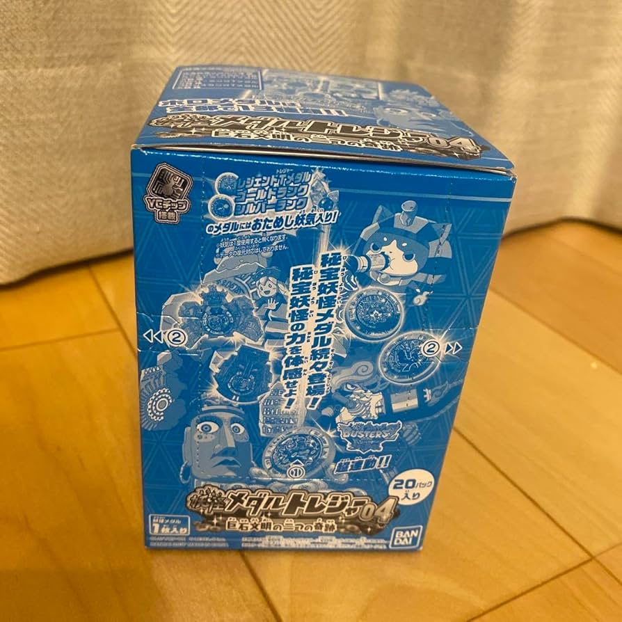 Amazon | 妖怪ウォッチ 妖怪メダルトレジャー 04 巨石文明の二つの奇跡