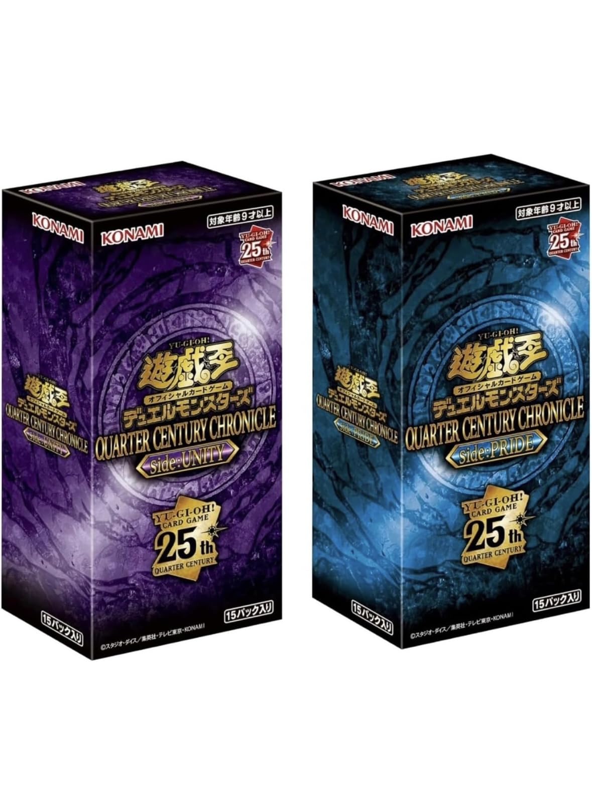 遊戯王 シュリンク 未開封 クォーターセンチュリークロニクル