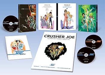 Amazon.co.jp: クラッシャージョウ Blu-ray BOX (初回限定生産版
