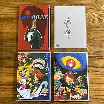 Amazon.co.jp: ゲゲゲの鬼太郎 劇場版DVD-BOX ゲゲゲBOX THE MOVIES