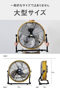 Amazon.co.jp: CATERPILLAR キャタピラー CAT 工場扇 50cm 工業扇 業務