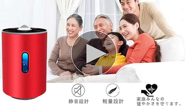 Amazon | ALOURGO 水素吸入器 正規品 水素最大225ml/分 日本語の取扱