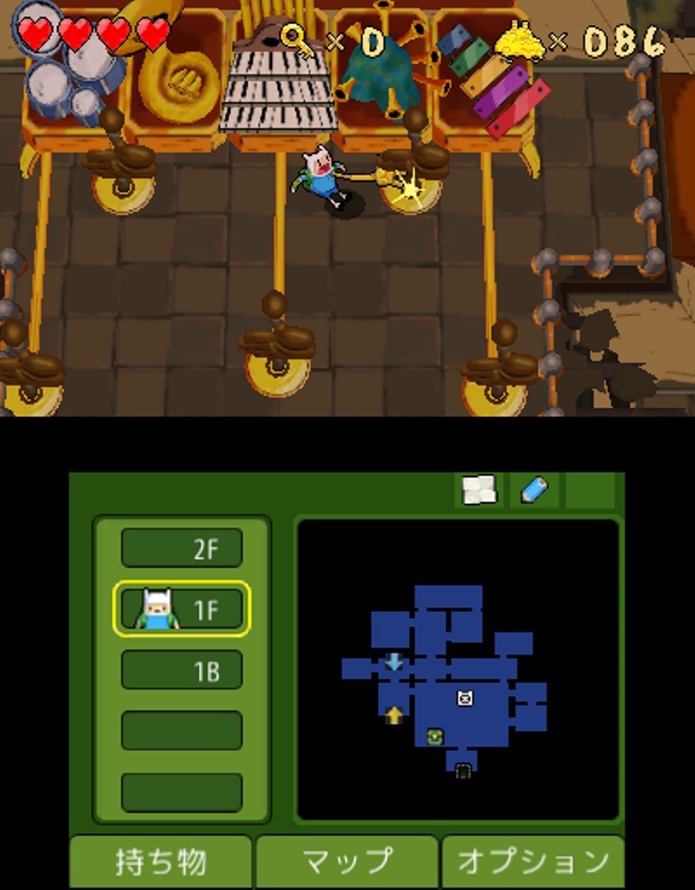 Amazon.co.jp: アドベンチャー・タイム ネームレス王国の3人の