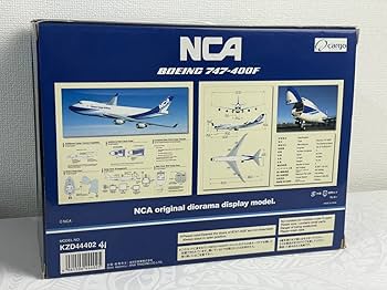 Amazon | 全日空商事 1/400 NCA 日本貨物航空 ボーイング BOEING B747