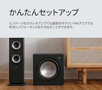 Amazon.co.jp: ポークオーディオ POLK AUDIO Monitor XTシリーズ サブ