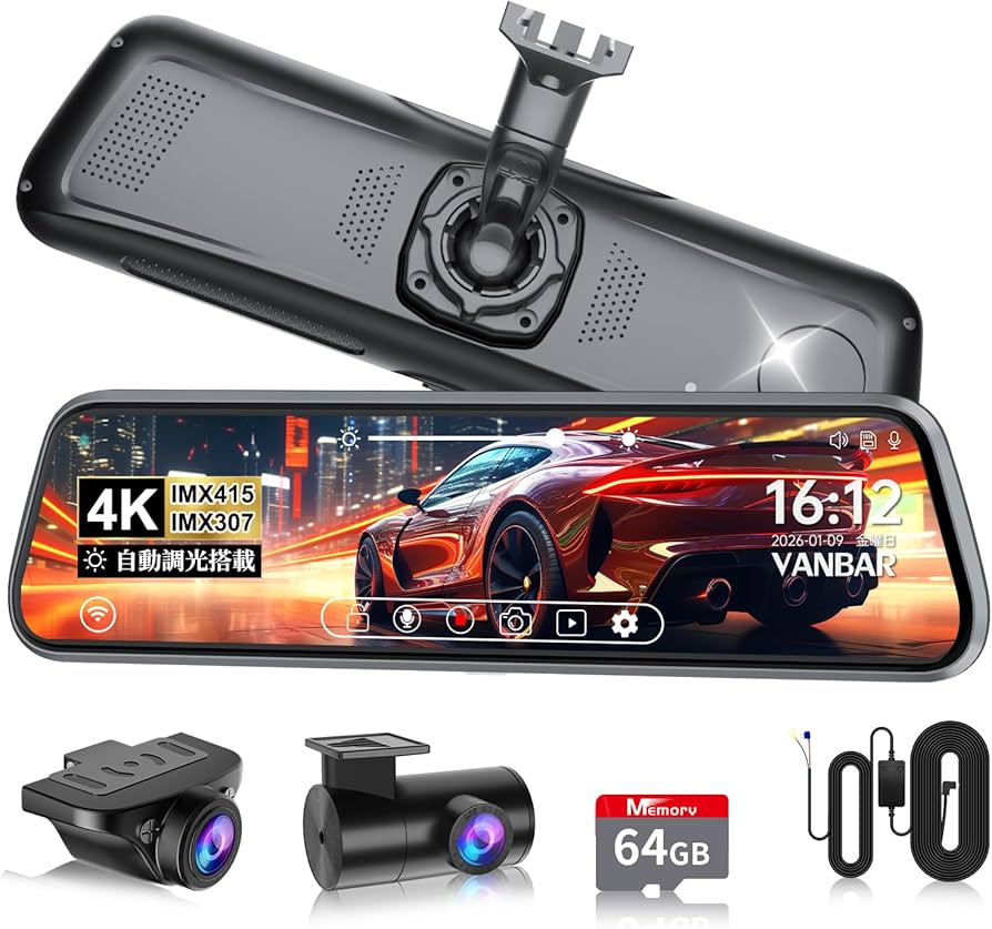 Amazon.co.jp: 【日本車種専用設計】VANBAR 純正ミラー交換型ドライブ