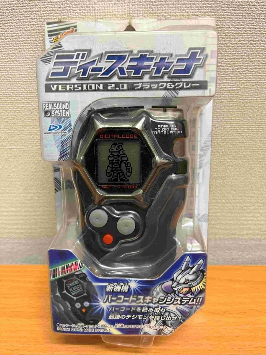 Amazon.co.jp: デジモンフロンティア ディースキャナ VERSION2.0