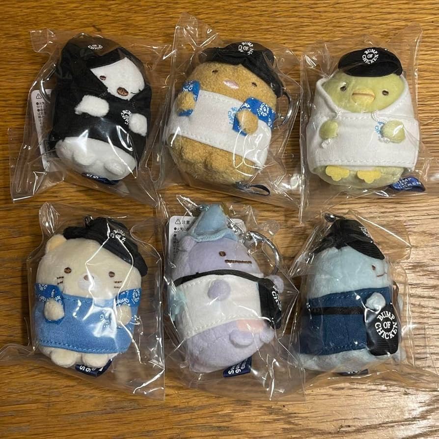 Amazon.co.jp: BUMP OF CHICKEN すみっこぐらし ぬいぐるみ全6種