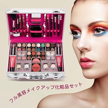 Amazon | MISS YOUNG 美容メイクアップ化粧品セットミラー付き