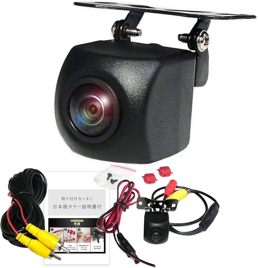 Amazon.co.jp: バックカメラ 車 カロッツェリア/パイオニア/ナビ用