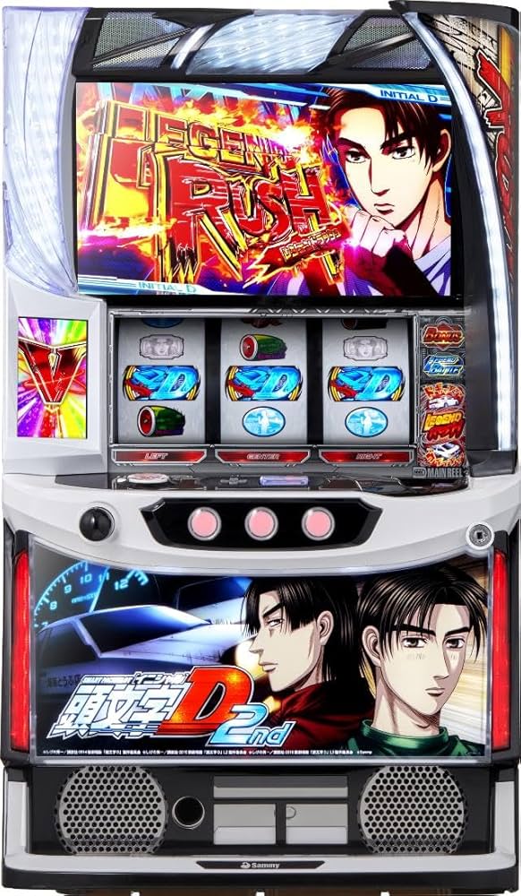 Amazon | サミー スマスロ頭文字D 2nd【中古パチスロ 中古スロット