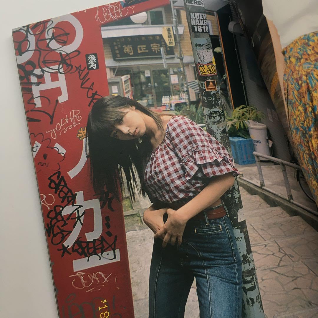 Amazon.co.jp: レア！SLY TOKYO 2018 仲野太賀 池田エライザ 佐田