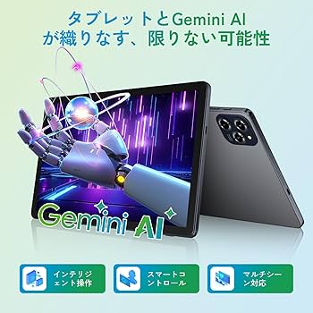 Amazon.co.jp: 【タブレット 11インチ 4GLTE】TABWEE W90 Android15