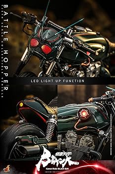 Amazon.co.jp: テレビ・マスターピース 仮面ライダーBLACK SUN バトル