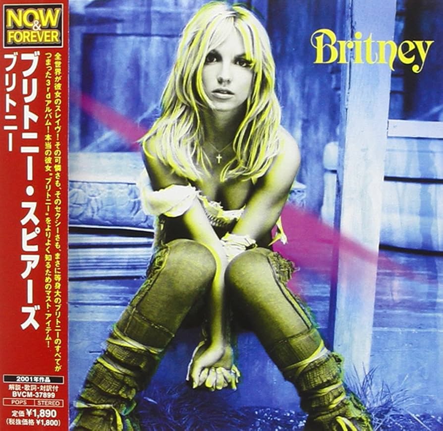 Amazon.co.jp: ブリトニー: ミュージック