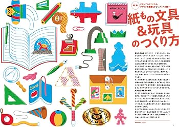 デザインのひきだし36 | グラフィック社編集部 |本 | 通販 | Amazon