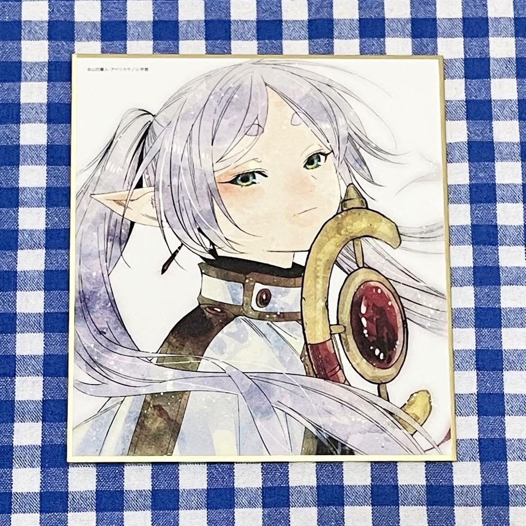 Amazon.co.jp: 葬送のフリーレン アベツカサ先生描き下ろし ミニ色紙