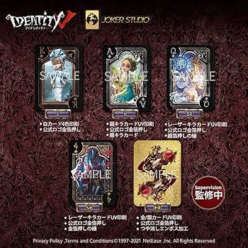 Amazon.co.jp: Identity V 第五人格 公式サイトグッズ Blackjack バー