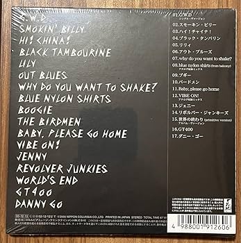 Amazon.co.jp: 未開封 TMGE 106 紙ジャケット仕様/THEE MICHELLE GUN