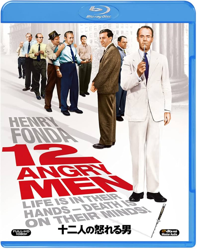 Amazon.co.jp: 十二人の怒れる男 [Blu-ray] : ヘンリー・フォンダ