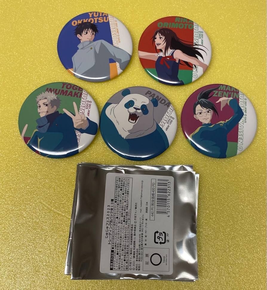呪術廻戦 じゅじゅフェス2023 缶バッジ 乙骨憂太 45個 Amazon.co.jp