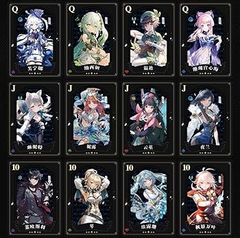 Amazon.co.jp: 原神 トランプ 56枚 キャラクター ポーカー フリーナ
