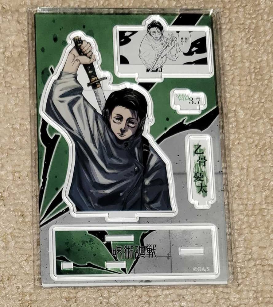 Amazon.co.jp: 呪術廻戦 乙骨憂太 バースデー バースデイ 名場面