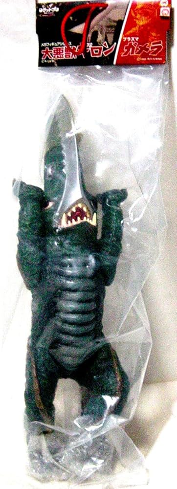 Amazon.co.jp: ロケットプロ メガフィギュアシリーズ 大悪獣ギロン