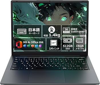Amazon.co.jp: HYPERSTRIX Win11 Pro 14-inch QHD IPS LCD Laptop Core