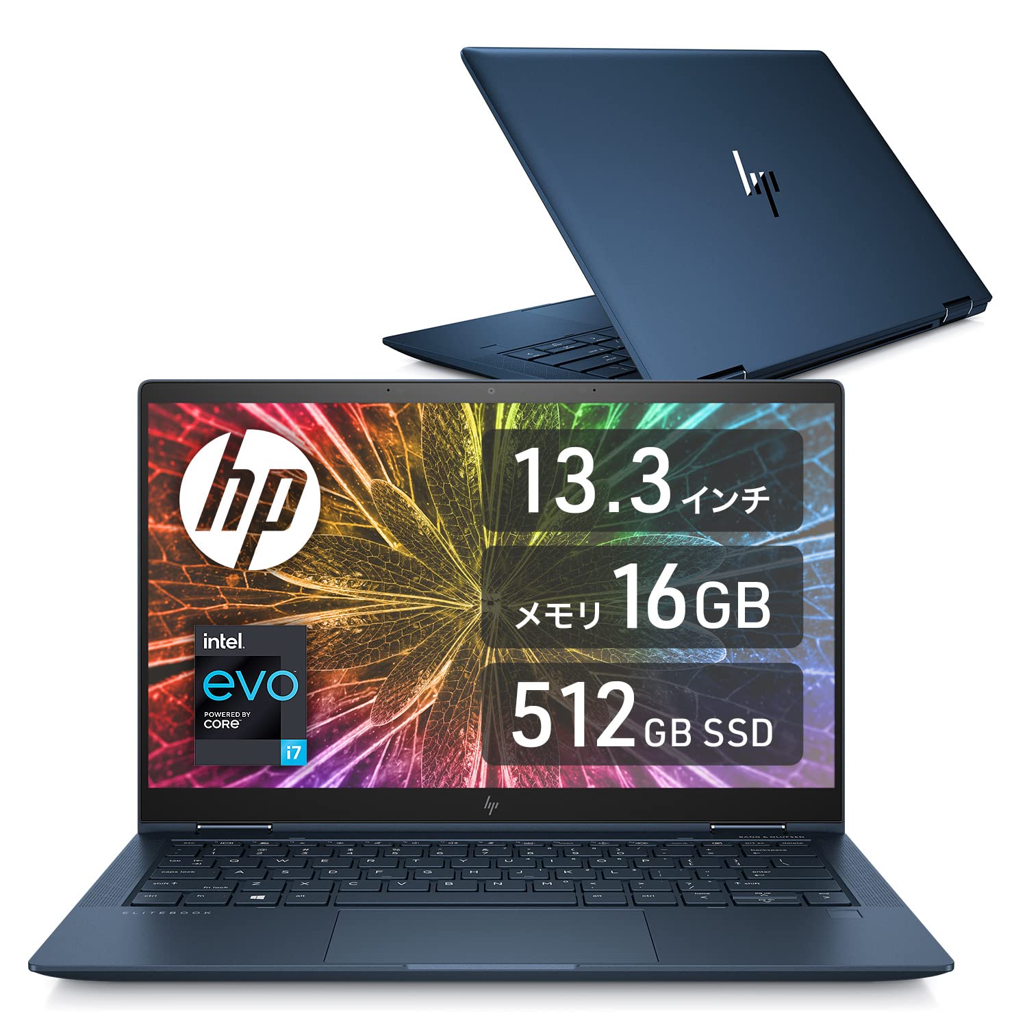 Amazon.co.jp: HP ノートパソコン 東京生産 HP Elite Dragonfly G2