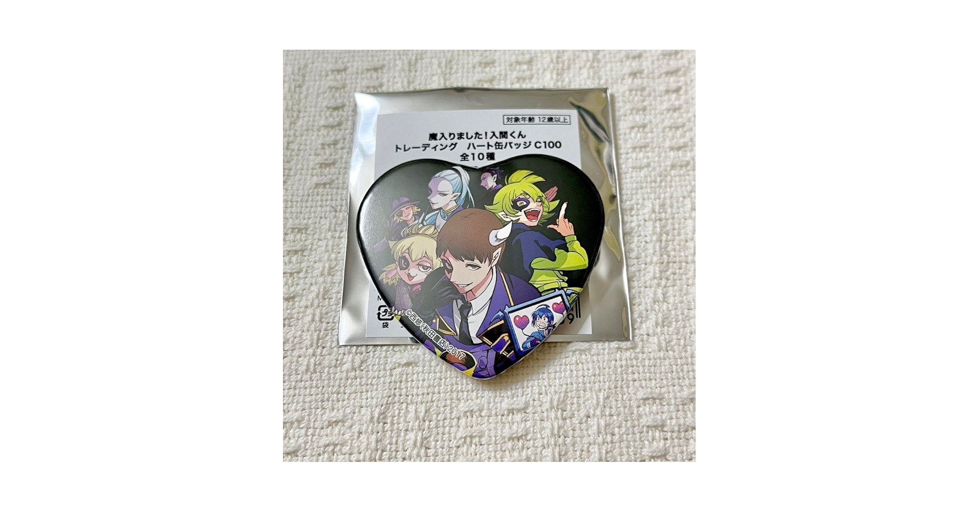 魔入間 バラム 入間 c100 ハート缶バッジ x12 バラ売り可 魔入間