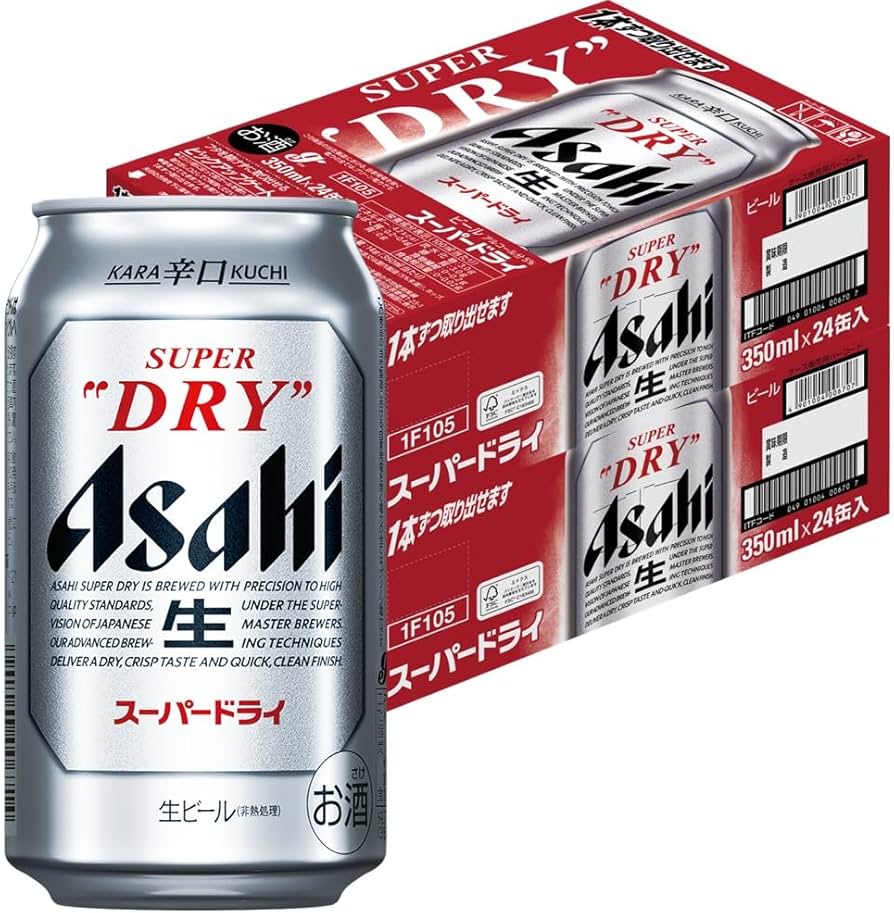 Amazon.co.jp: スーパードライ アサヒ ビール 350ml×48本 辛口 : 食品