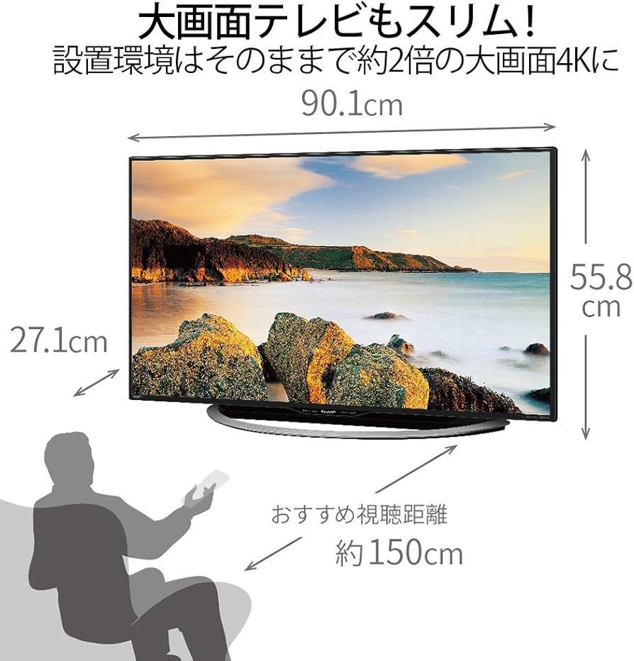 Amazon | シャープ 40V型 4K対応液晶テレビ AQUOS LC-40U45 HDR対応