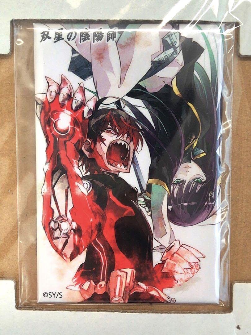 Amazon | 双星の陰陽師 ジャンプSQ 10周年記念 抽プレ 当選 スクエア缶