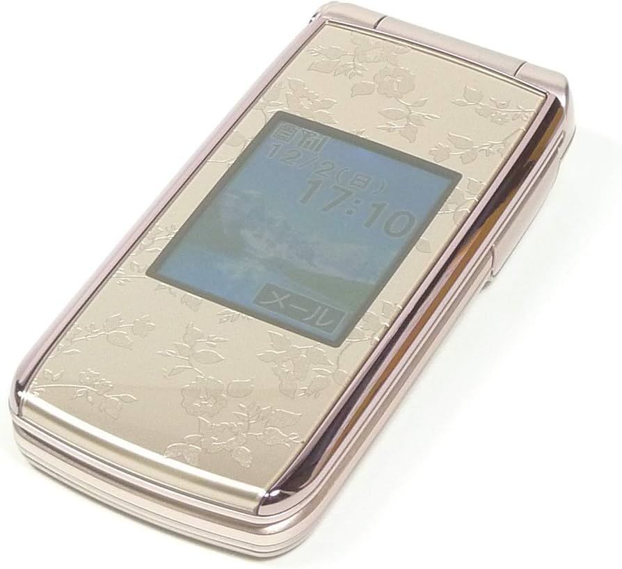 Amazon | FUJITSU FOMA らくらくホン7 F-09B ピンク | フジ | 携帯電話本体