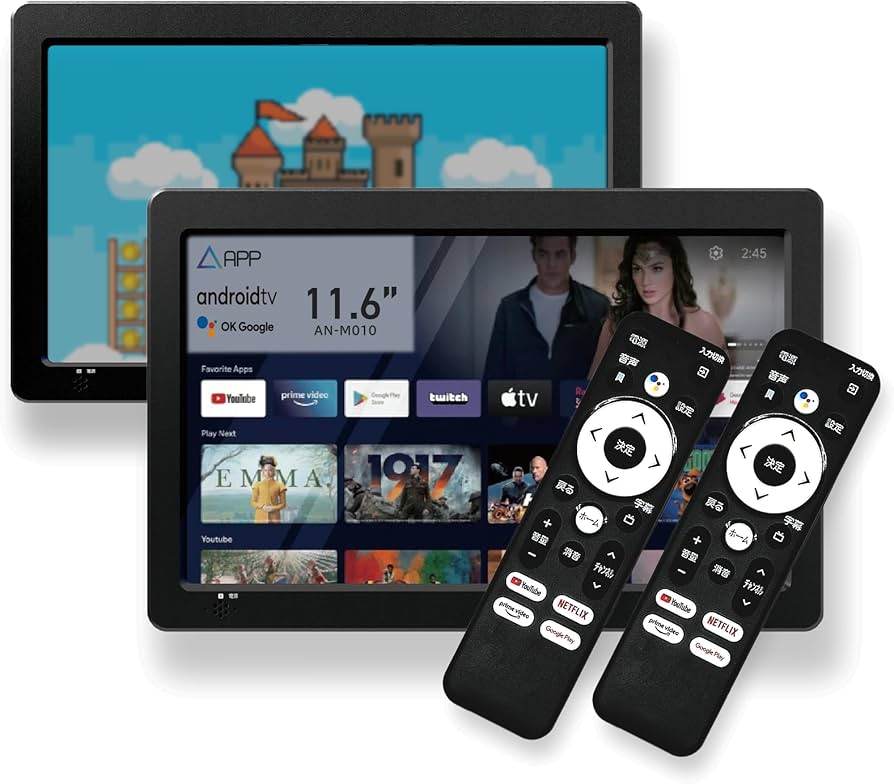 Amazon.co.jp: KEIYO【ヘッドレストリアモニター 】Android TV搭載