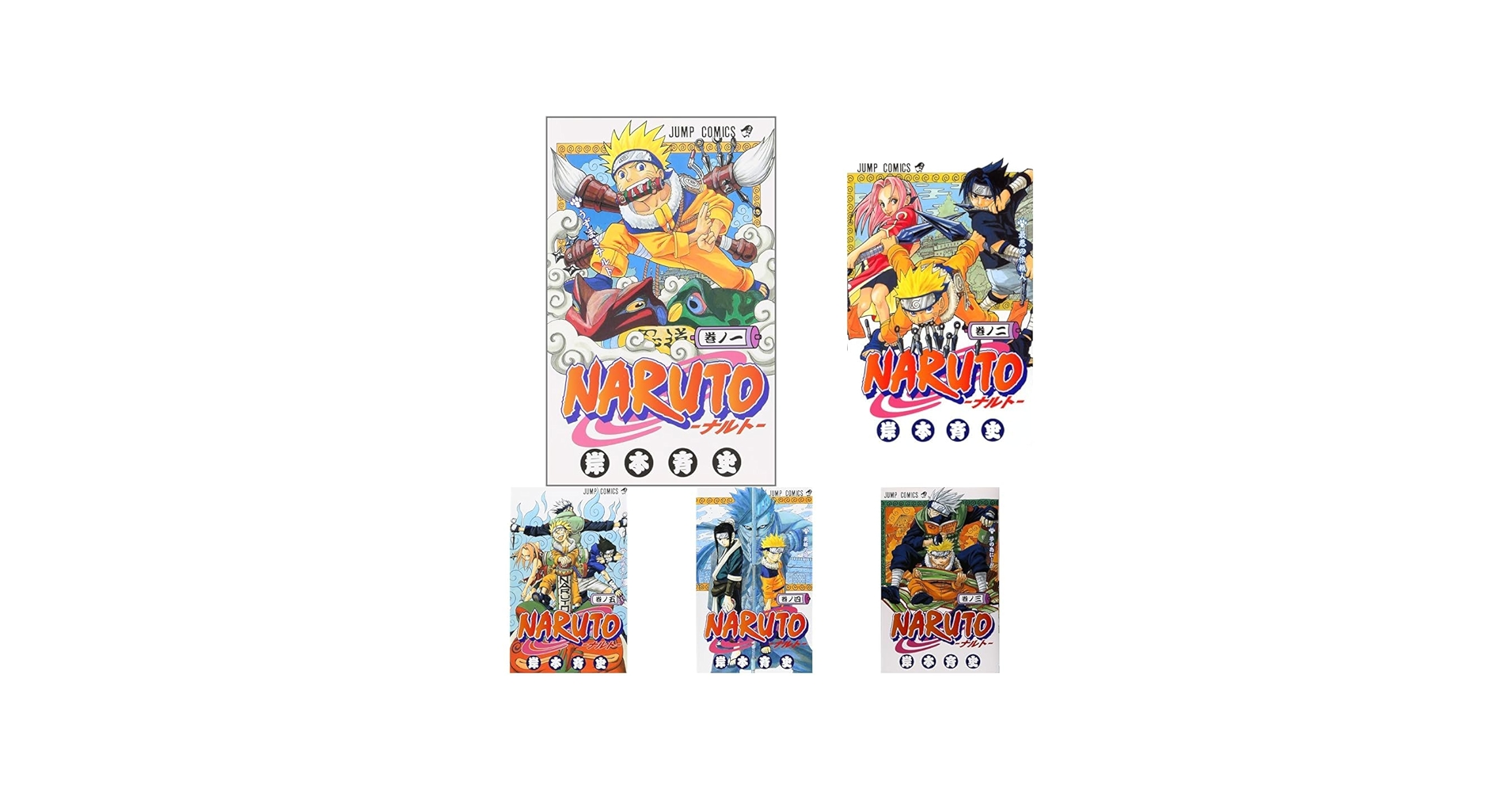 Amazon.co.jp: NARUTO－ナルト－ 1~30巻セット 新品セット : 本