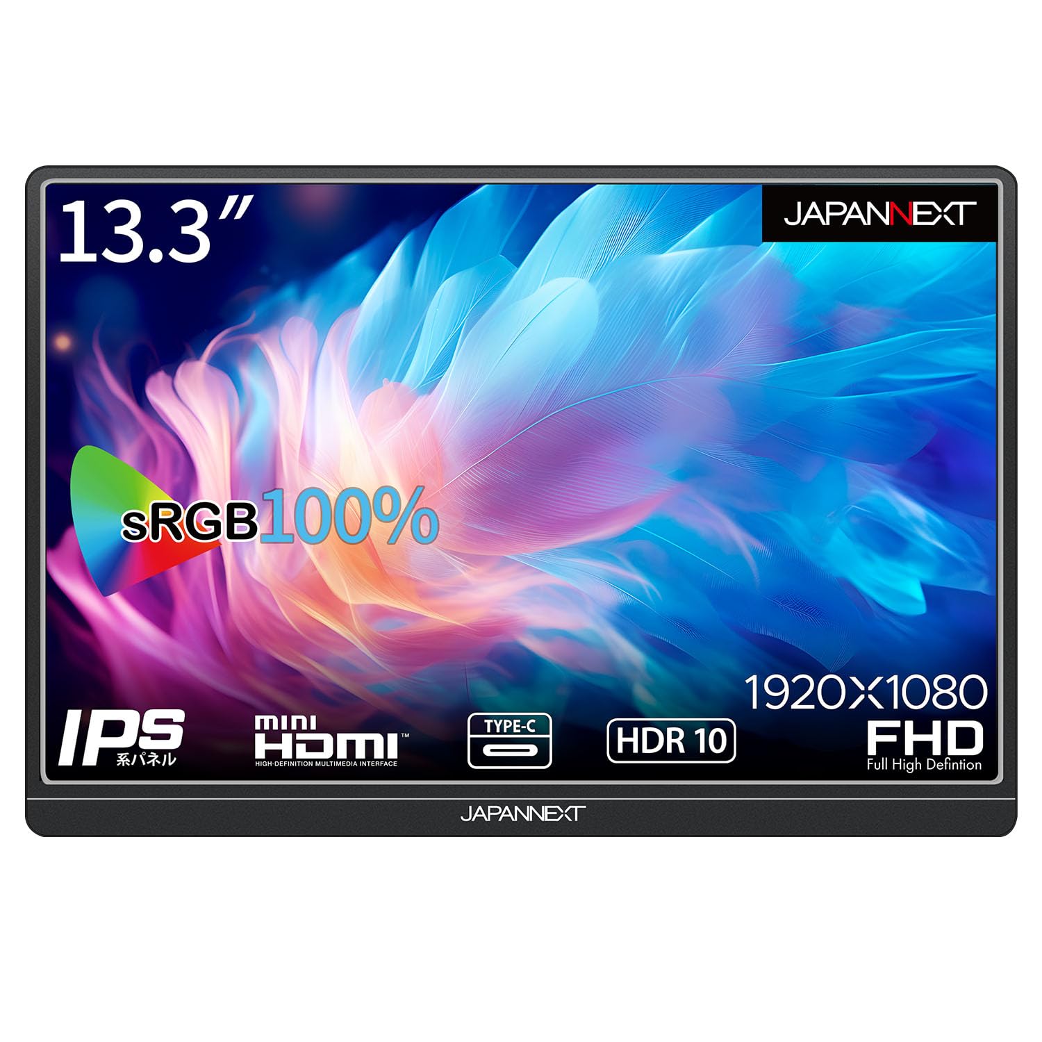 Amazon.co.jp: JAPANNEXT 13.3インチ モバイルモニター IPS パネル
