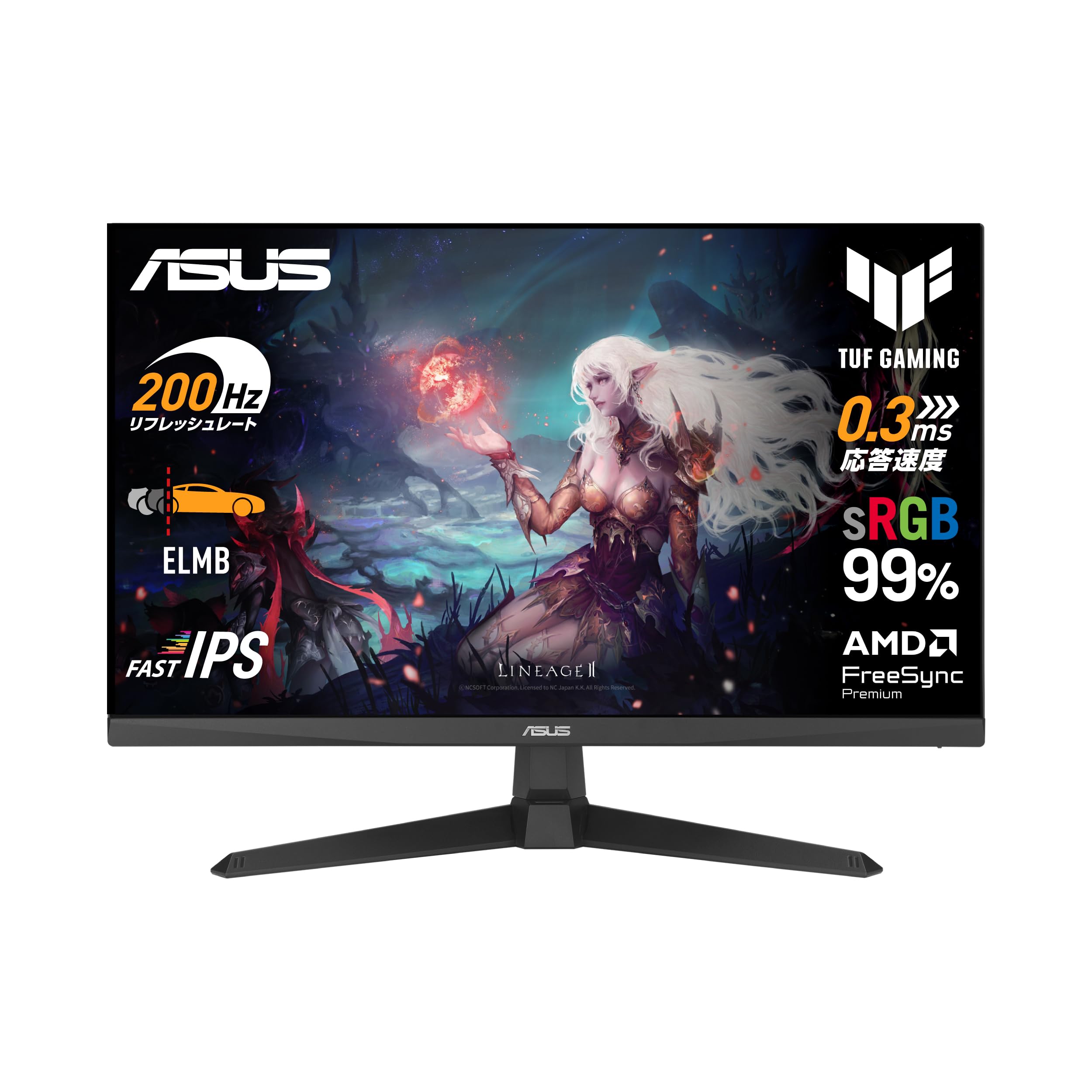 Amazon.co.jp: 【Amazon.co.jp Exclusive】ASUS Gaming Monitor / TUF