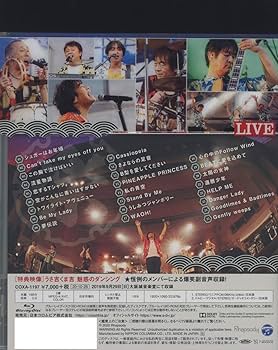 Amazon.co.jp: STARDUST REVUE 楽園音楽祭 2019 大阪城音楽堂【初回