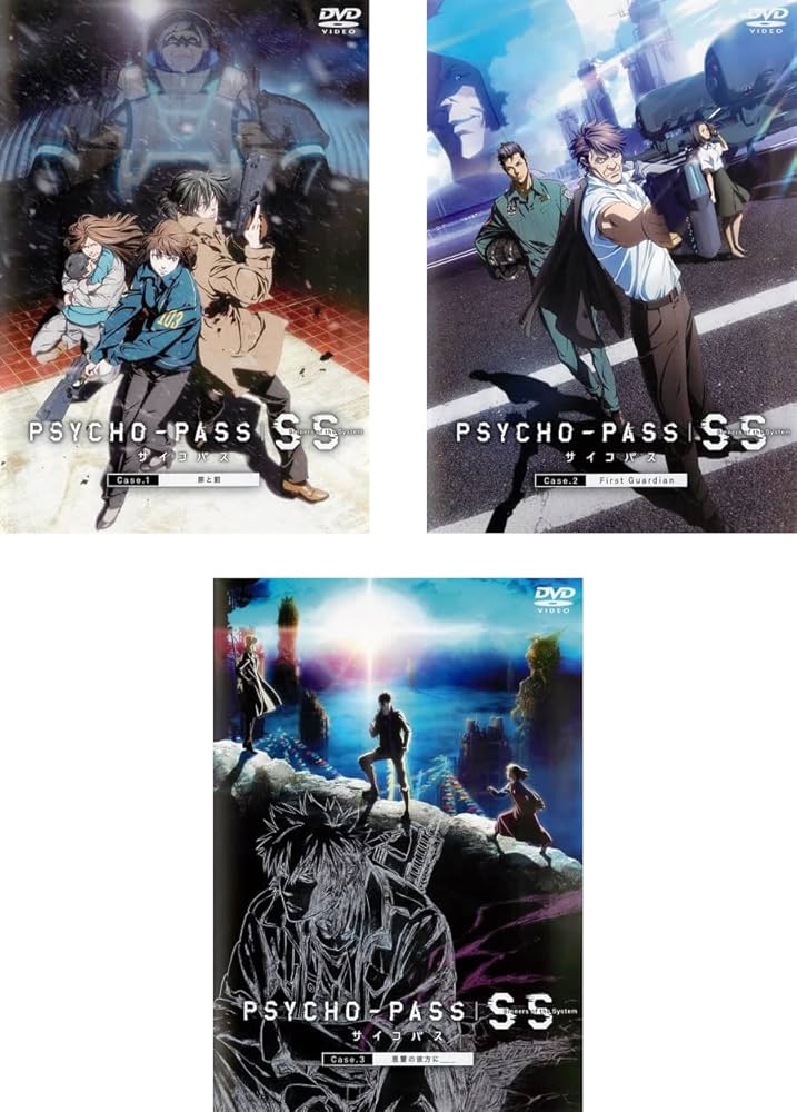 Amazon.co.jp: PSYCHO-PASS サイコパス Sinners of the System Case.1