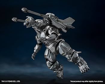 Amazon.co.jp: TAMASHII NATIONS ゴジラ対メカゴジラ メカゴジラ