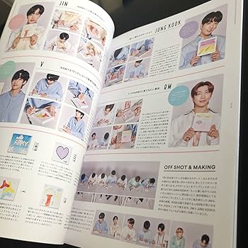 Amazon.co.jp: BTS○ファンクラブマガジン○Vol.8○JAPAN○OFFICIAL