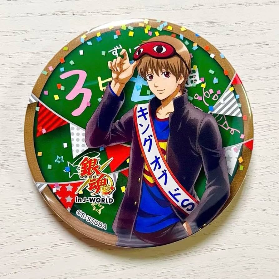 銀魂 ジャンプ オールスター缶バッジ ホロ缶バッジ JCS限定 沖田総悟