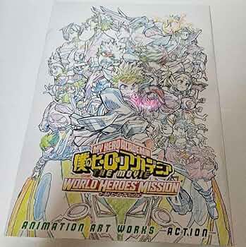 Amazon.co.jp: 僕のヒーローアカデミア ワールドヒーローズミッション